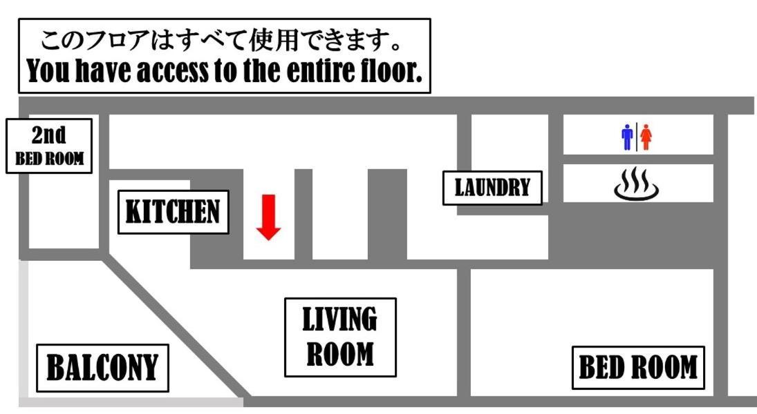 -Wifi強- 那須の入り口jr黒磯駅から歩いて7分の宿泊ビル 完全プライベートフロア Nasushiobara Extérieur photo